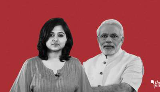 modi quint 9